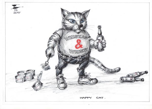 Карикатура: Счастливый кот ., Юрий Косарев