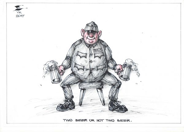 Карикатура: TWO BEER OR NOT TWO BEER . Вот в чем вопрос ., Юрий Косарев