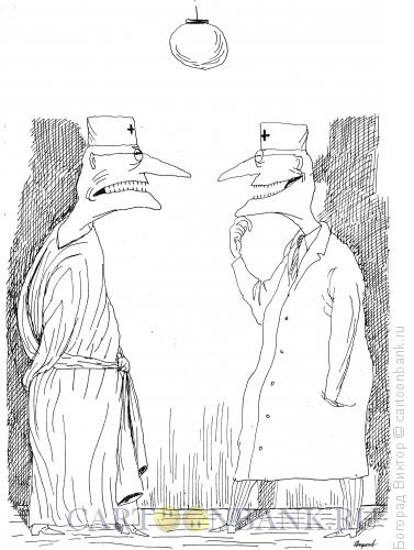 Карикатура: Врач и пациент, Богорад Виктор