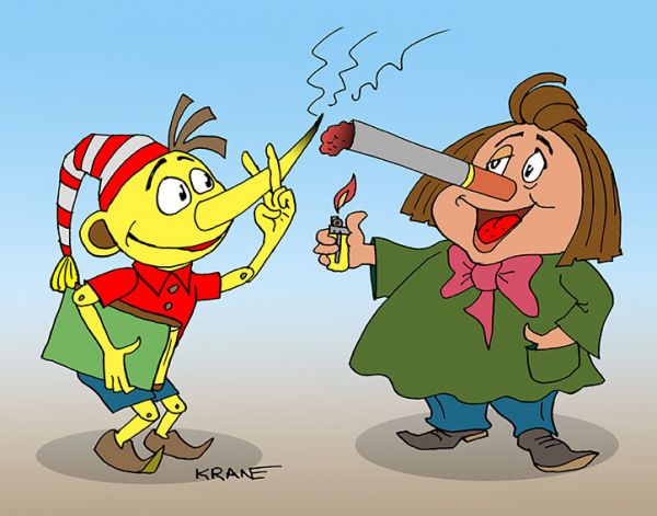 Карикатура: Все самые лучшие сигареты детям, Евгений Кран