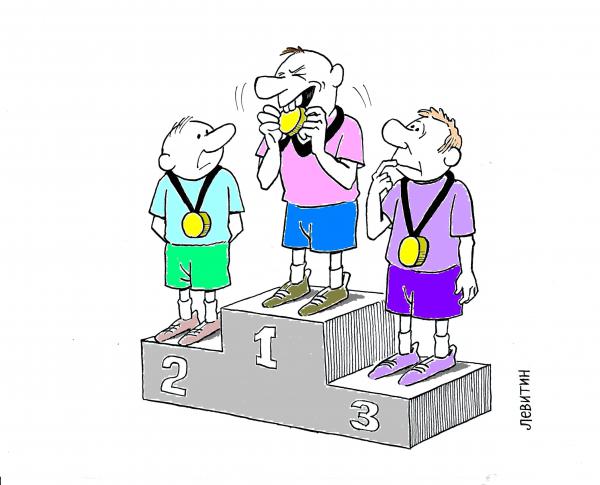 Карикатура: Медаль, Александр Левитин