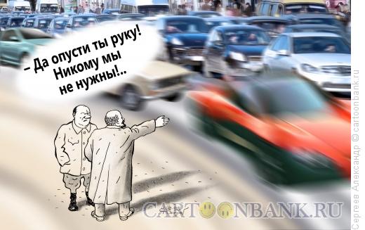Карикатура: Ленин и Зюганов, Сергеев Александр