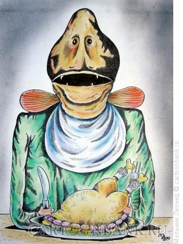 Карикатура: Рыба за обедом, Мельник Леонид