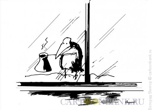 Карикатура: Доставка утреннего кофе, Богорад Виктор