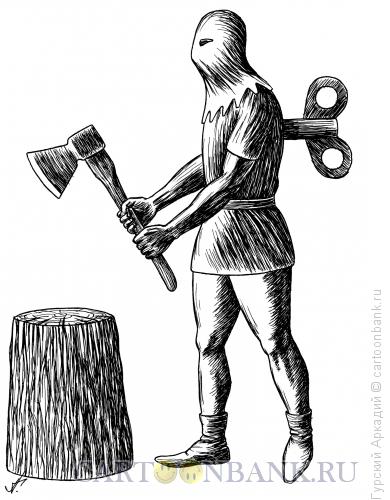 Карикатура: палач с ключом, Гурский Аркадий