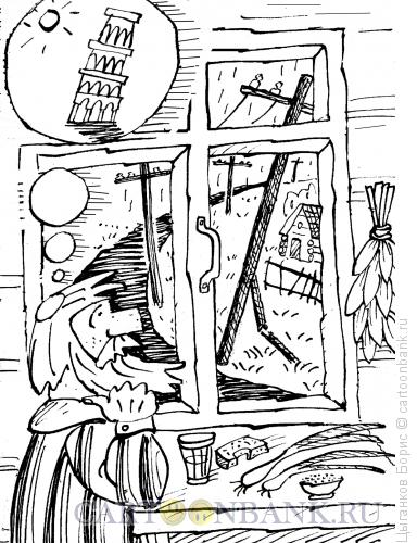 Карикатура: Пизанская башня, Цыганков Борис
