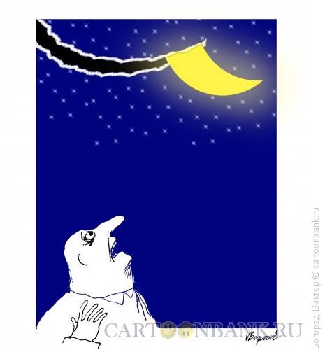 Карикатура: Луна-консервный нож, Богорад Виктор