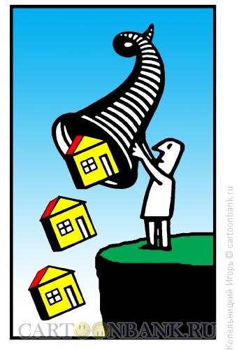 Карикатура: дом и рог изобилия, Копельницкий Игорь