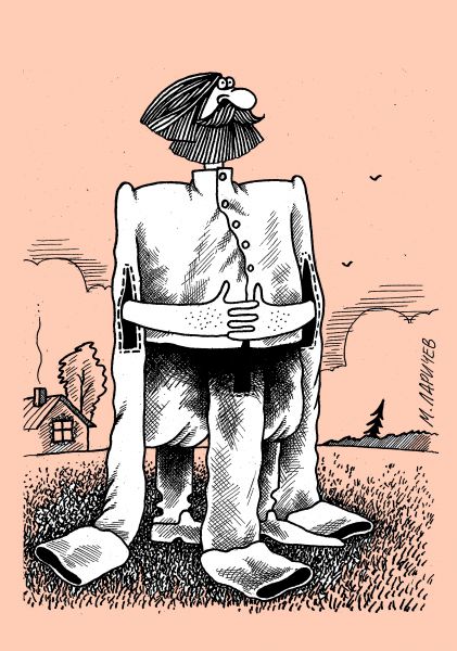 Карикатура: задом наперед, михаил ларичев