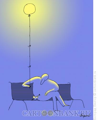 Карикатура: Влюбленный и одинокий, Богорад Виктор