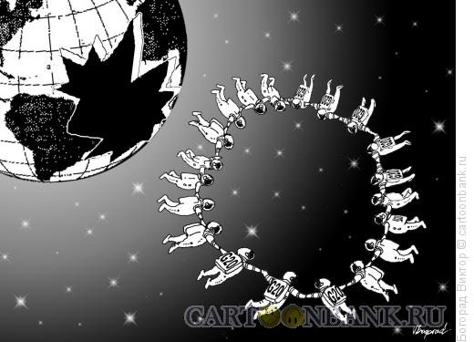 Карикатура: G-20, Богорад Виктор