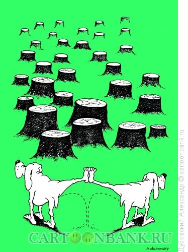Карикатура: собачья проблема, Дубовский Александр