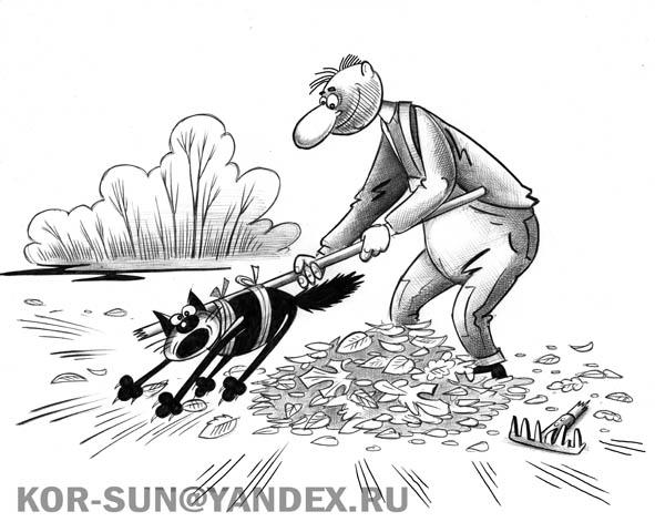 Карикатура: Грабли, Сергей Корсун