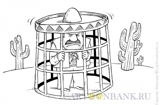Карикатура: Мексиканец в клетке, Смагин Максим
