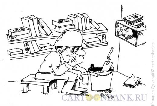 Карикатура: каменщик дома, Кононов Дмитрий