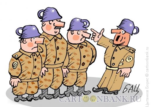 Карикатура: Голубая каска, Цыганков Борис