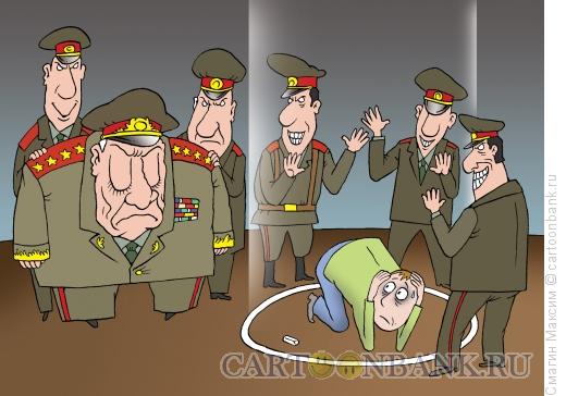 Карикатура: Вий, Смагин Максим