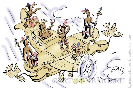 Карикатура: Деревянный самолет, Цыганков Борис