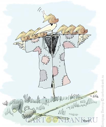 Карикатура: Пугало для людей, Богорад Виктор