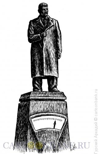 Карикатура: памятник-весы, Гурский Аркадий