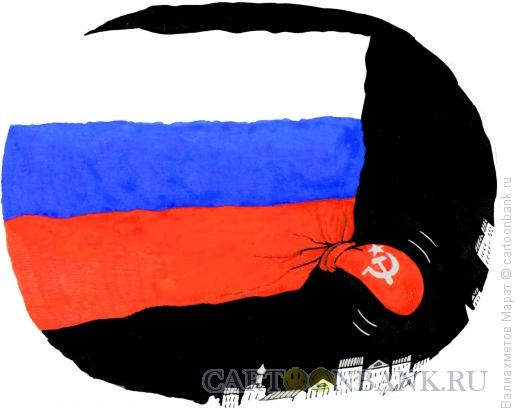 Карикатура: Язык, Валиахметов Марат