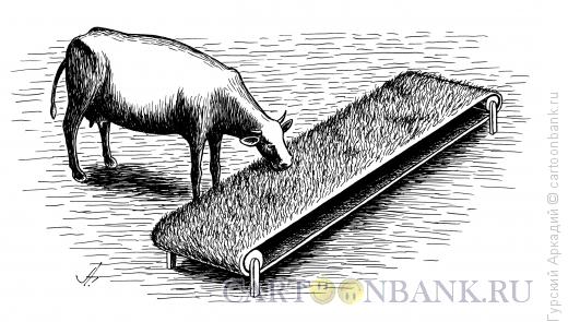 Карикатура: Корова у транспортёра, Гурский Аркадий