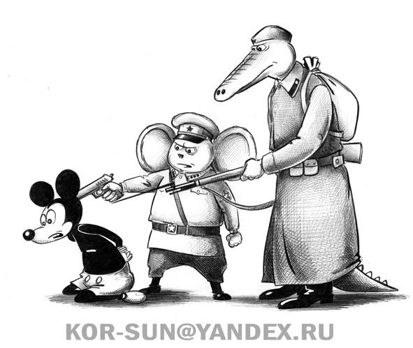 Карикатура: Наши, Сергей Корсун