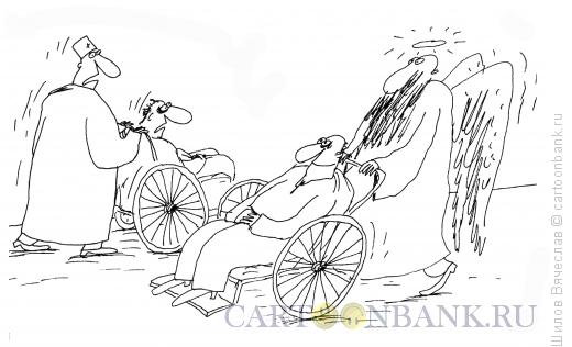 Карикатура: Ангел и санитар, Шилов Вячеслав