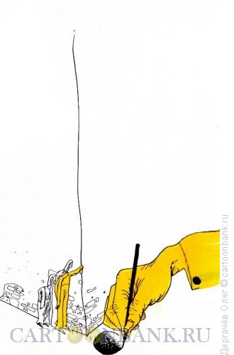 Карикатура: За углом, Дергачёв Олег