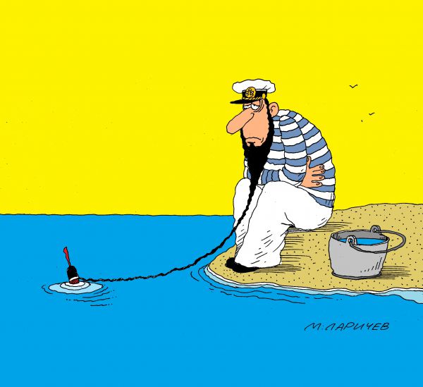 Карикатура: моряк, михаил ларичев