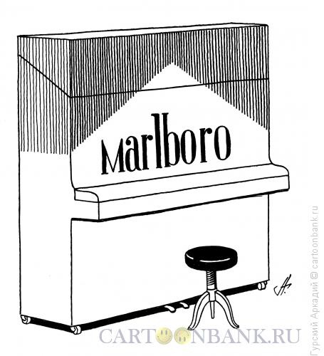 Карикатура: пианино-реклама, Гурский Аркадий