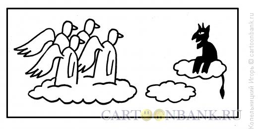 Карикатура: черт на облаке, Копельницкий Игорь