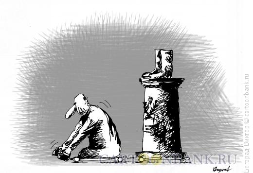 Карикатура: Милитаризм, Богорад Виктор