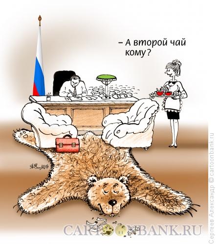 Карикатура: Второй чай, Сергеев Александр