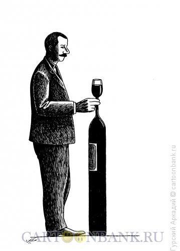 Карикатура: рюмка с вином, Гурский Аркадий