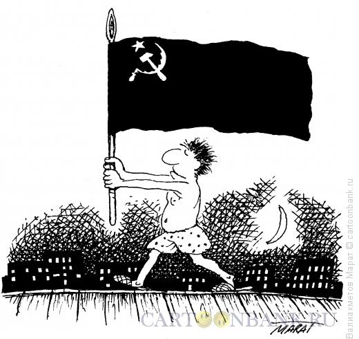 Карикатура: Лунатик, Валиахметов Марат