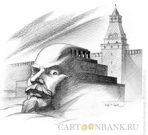 Карикатура: Судьба Ленина, Сергеев Александр