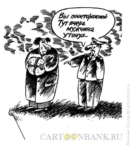 Карикатура: Вежливый сотрудник МВД, Мельник Леонид