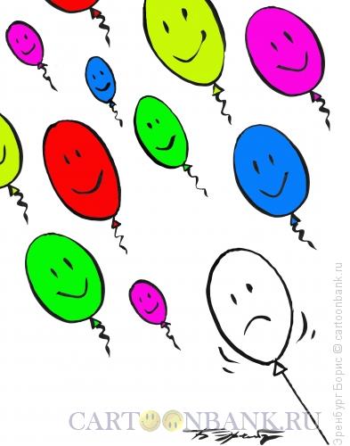 Карикатура: Воздушные шарики, Эренбург Борис
