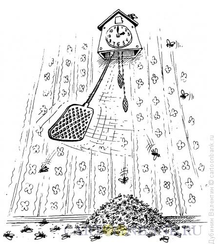 Карикатура: Часы - мухобойка, Дубинин Валентин