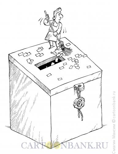 Карикатура: Урна для мусора, Смагин Максим