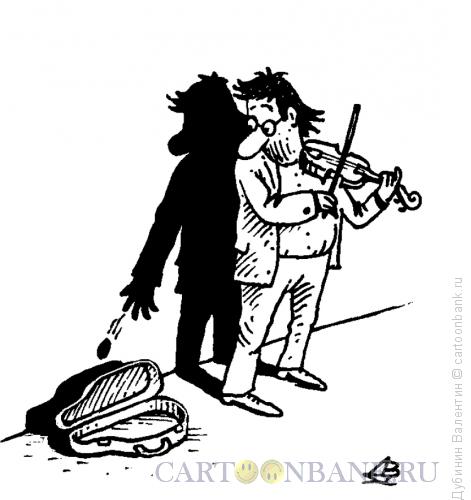 Карикатура: Тень скрипача, Дубинин Валентин