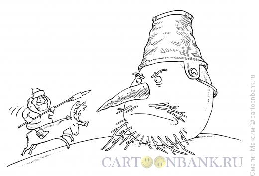 Карикатура: Руслан Мороз и снедная голова, Смагин Максим