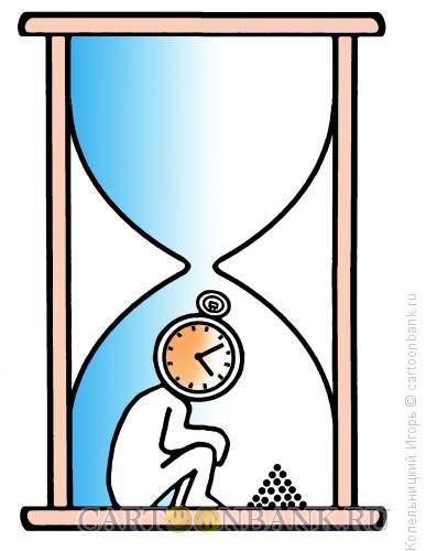 Карикатура: часы внутри часов, Копельницкий Игорь