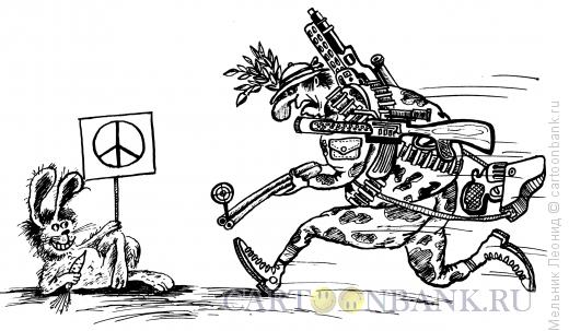 Карикатура: Заяц- пацифист, Мельник Леонид