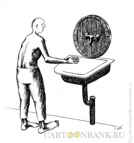 Карикатура: человек перед умывальником, Гурский Аркадий