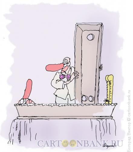 Карикатура: Гроб для клоуна, Богорад Виктор
