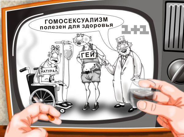 Карикатура: Новости медицины, Дмитрий Субочев