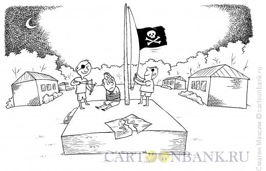 Карикатура: Переворот в пионерском лагере, Смагин Максим