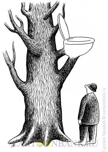 Карикатура: дерево с унитазом, Гурский Аркадий